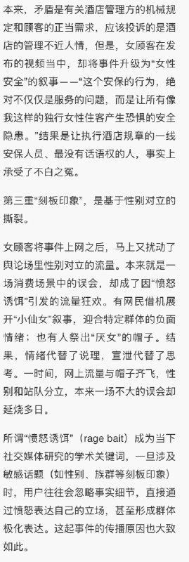 小径残雪 (Twitter)甘肃，兰州