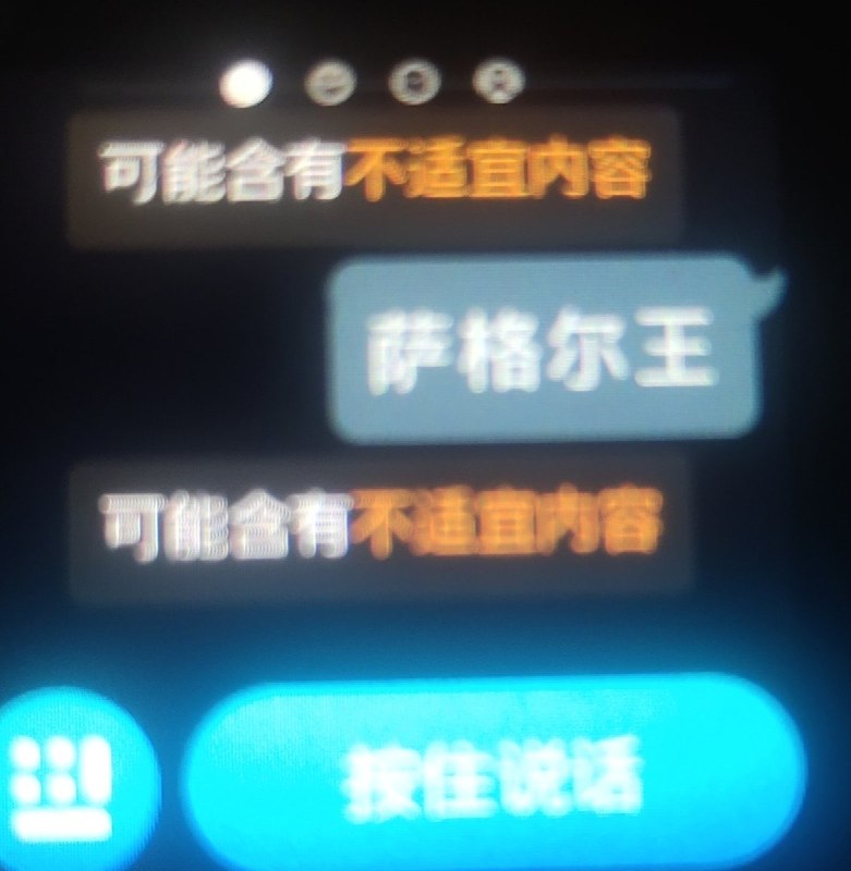 网友投稿