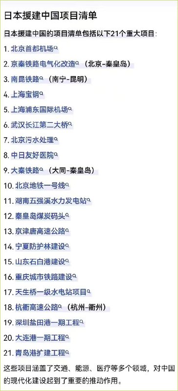 所谓伊人 在水一方