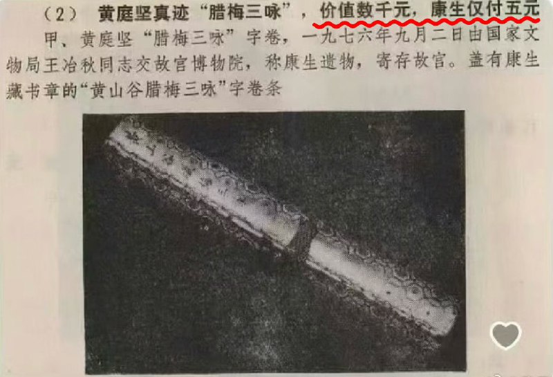 作家崔成浩