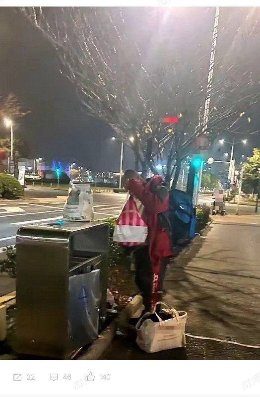 王局拍案