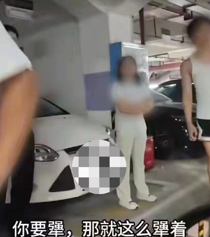 颜克权