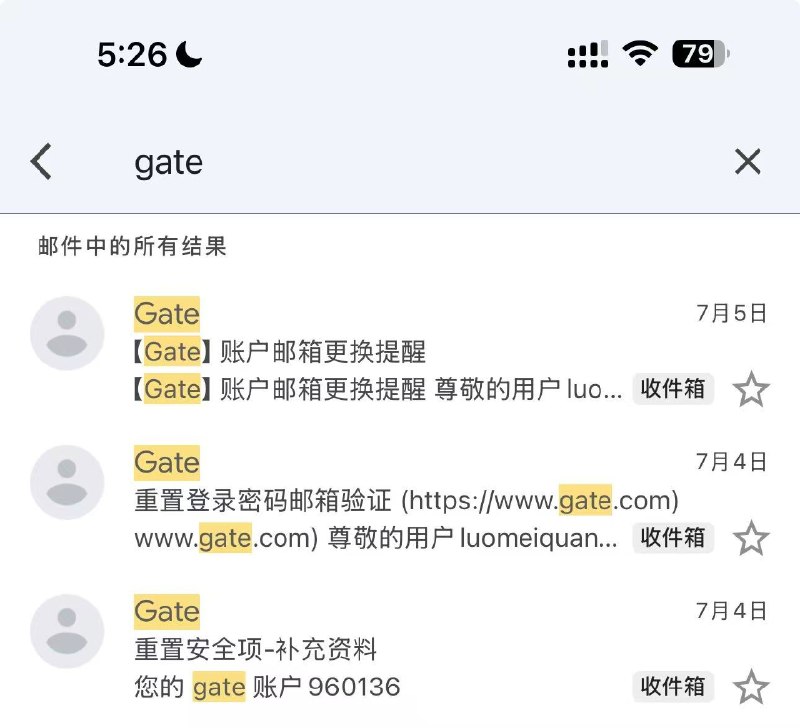 第一美少女