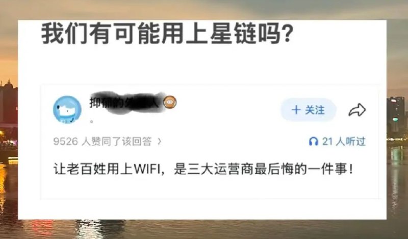 iGeekbb