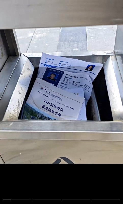 李老师不是你老师