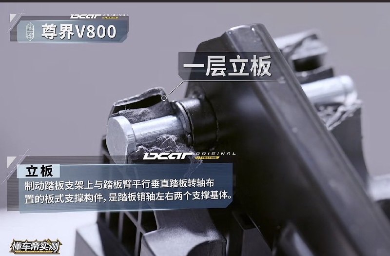RobinSeun_维京黑船