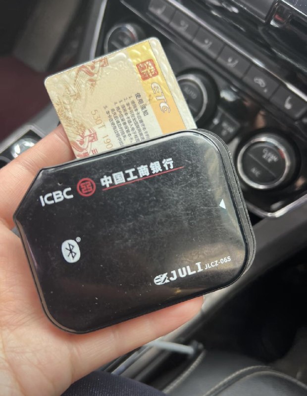 作家崔成浩