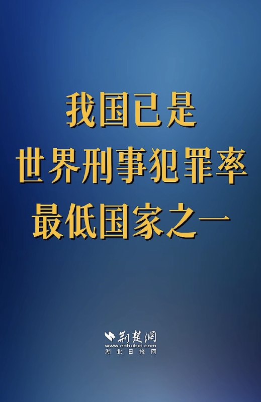 作家崔成浩