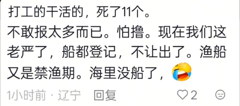 红拂