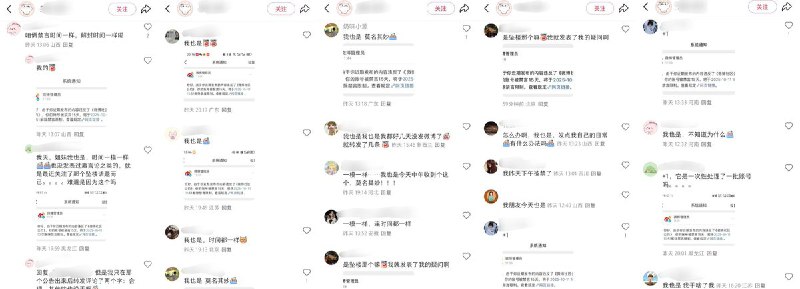 李老师不是你老师