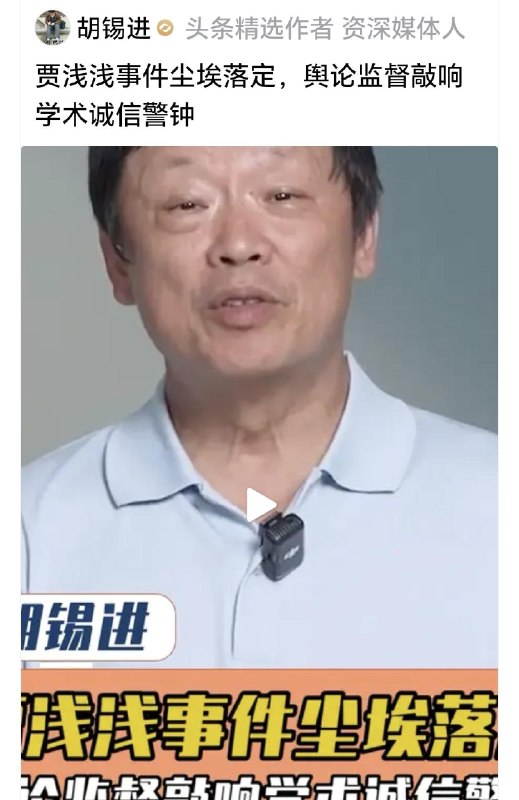 如是我闻