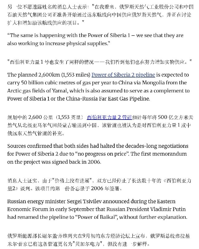王局拍案