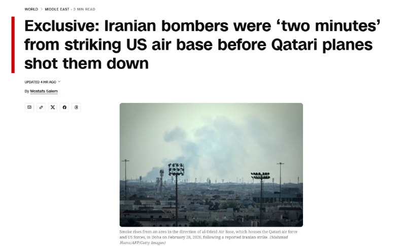 🇶🇦)🇺🇸❌🇮🇷 — 据美国有线电视新闻网 (CNN) 报道，两架伊朗 Su-24 战术轰炸机在袭击美国在中东最大的军事基地乌代德空军基地后几分钟内就被卡塔尔战斗机击落，这是他们的首次空战任务