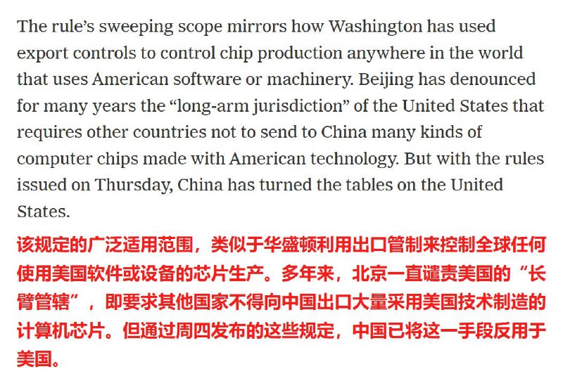 杰克船长宏观策略