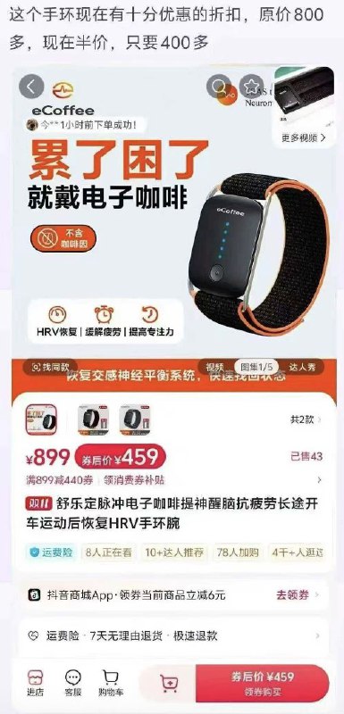 小径残雪 (Twitter)人类牛马和动物牛马的区别是什么？动物牛马不会买一条鞭子抽自己，更不会花10倍的溢价去买