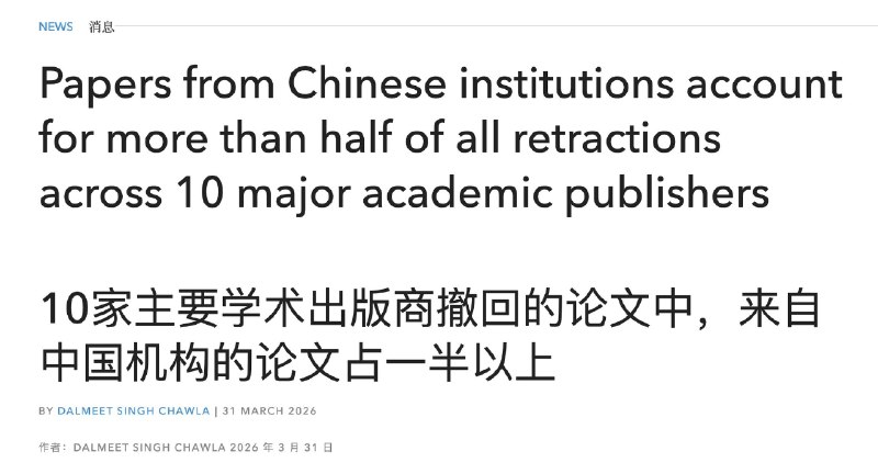 王局拍案