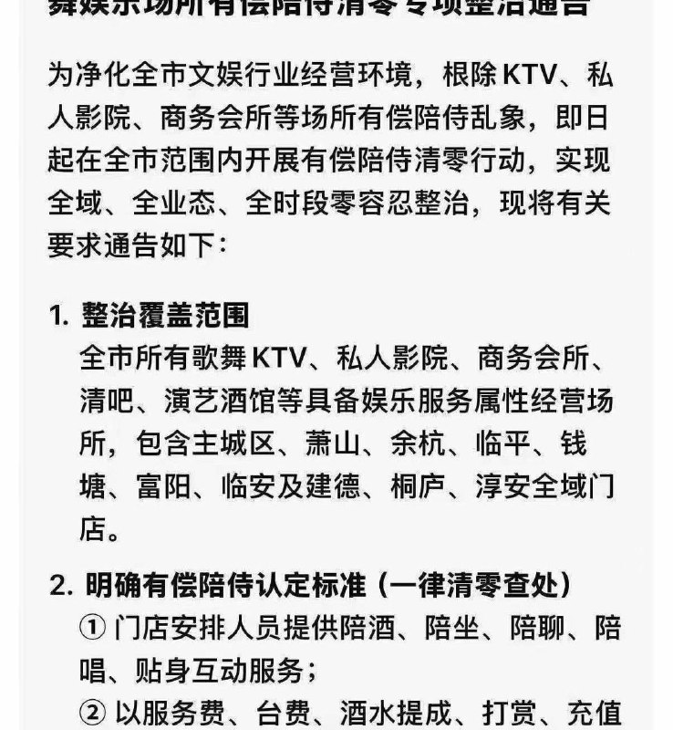 默默