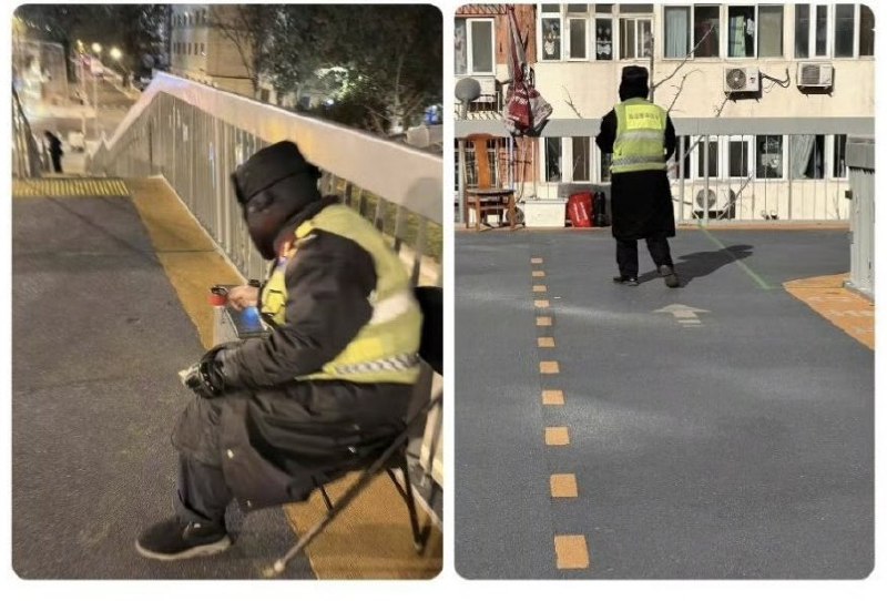 王局拍案