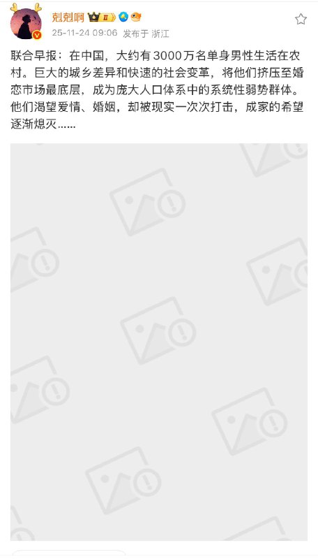 王局拍案