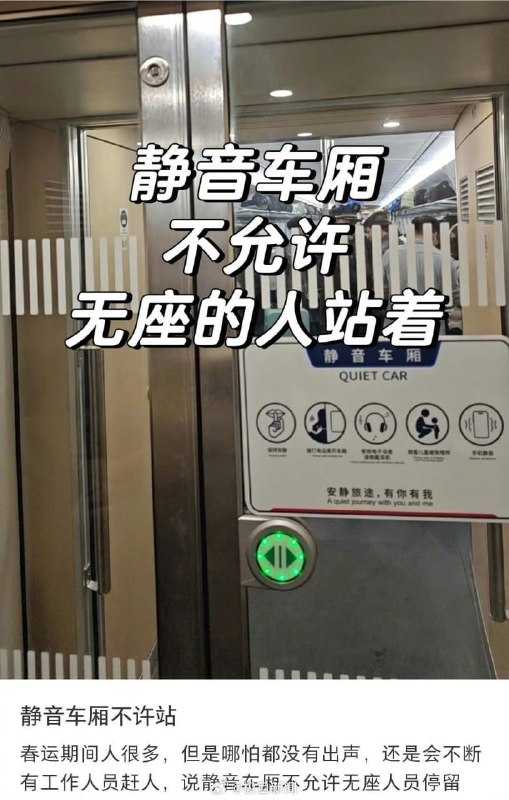 王局拍案