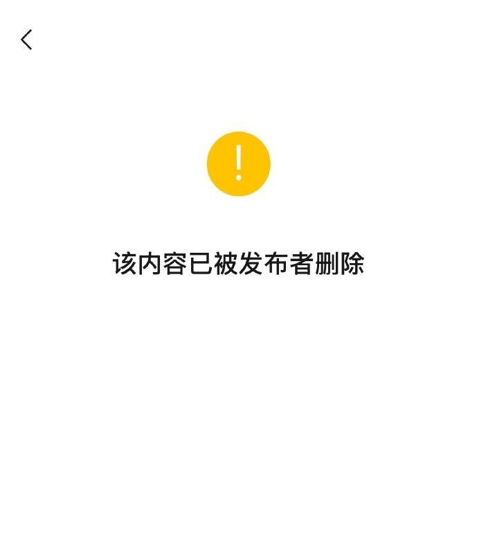 王局拍案