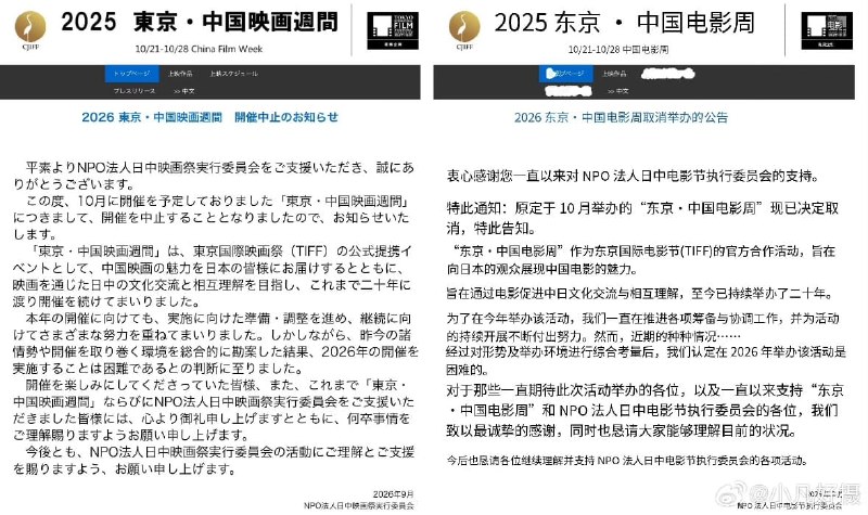 王局拍案