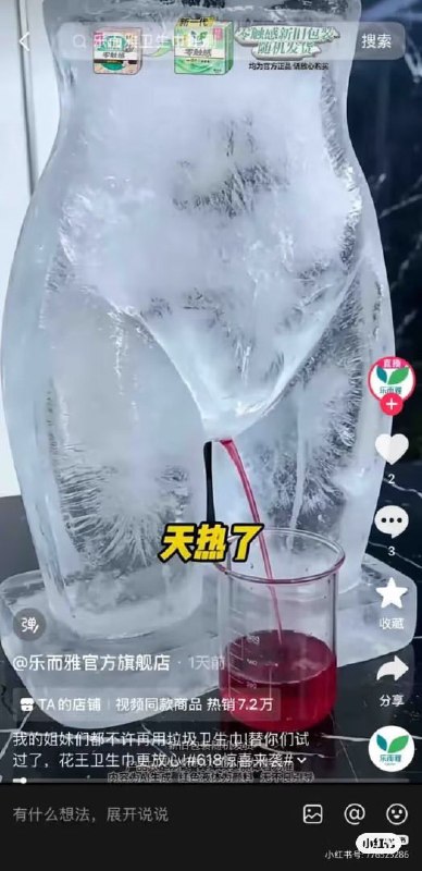 芙宁娜娜💙Furinana (王者归来版）