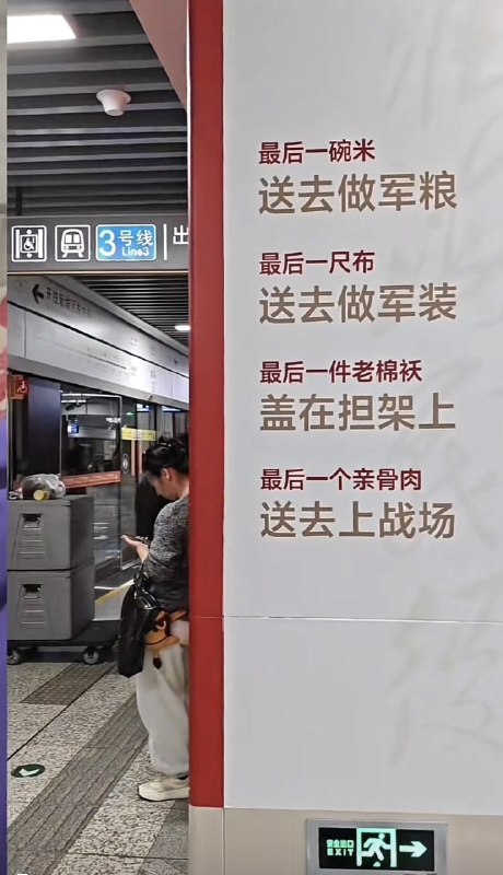 作家崔成浩