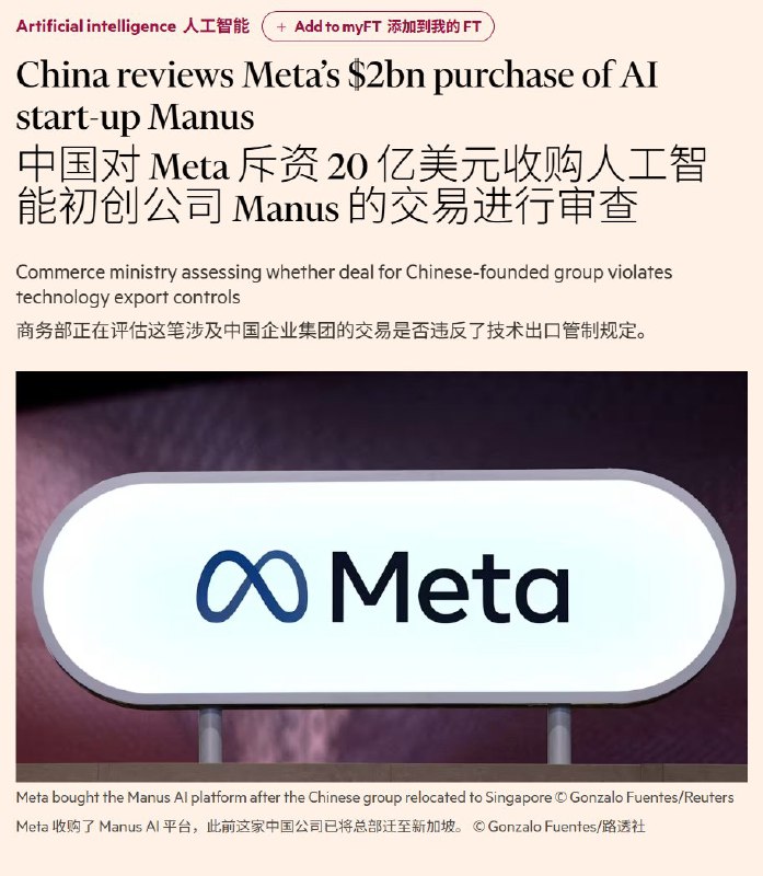 包叔