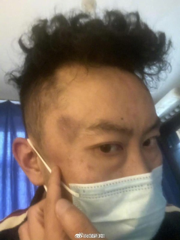 王局拍案