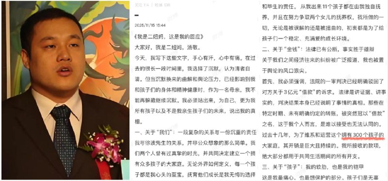 今日澳洲App