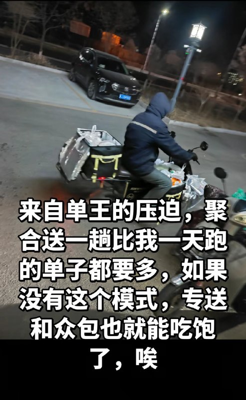 鱼你一起