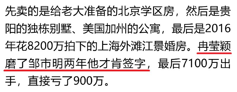 江卓尔_莱比特矿池