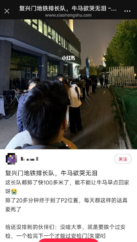 大厂白洁