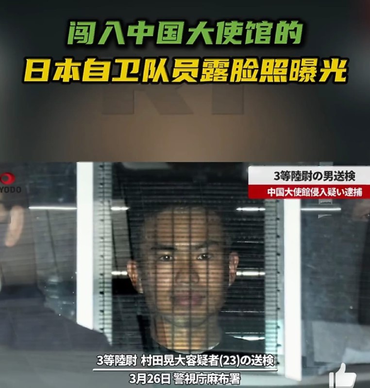 王局拍案