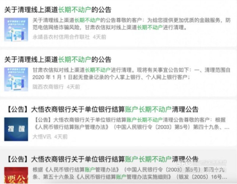 李老师不是你老师