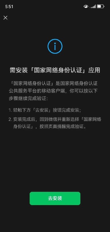 奶昔🥤