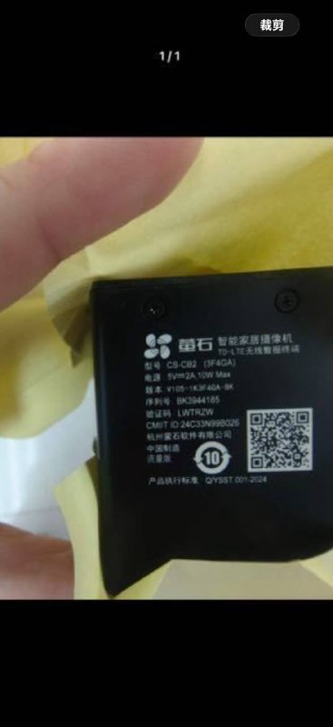 网友投稿
