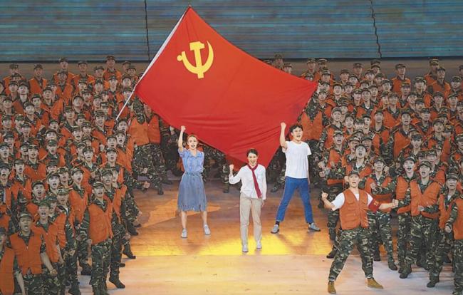 政审更严，这些群体是重点！中共新规来了