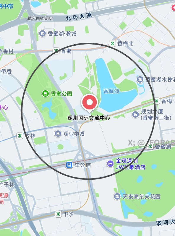 AB Kuai.Dong