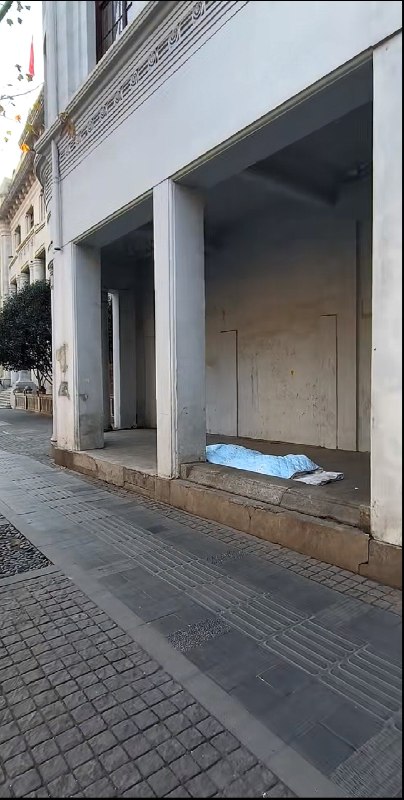 王局拍案