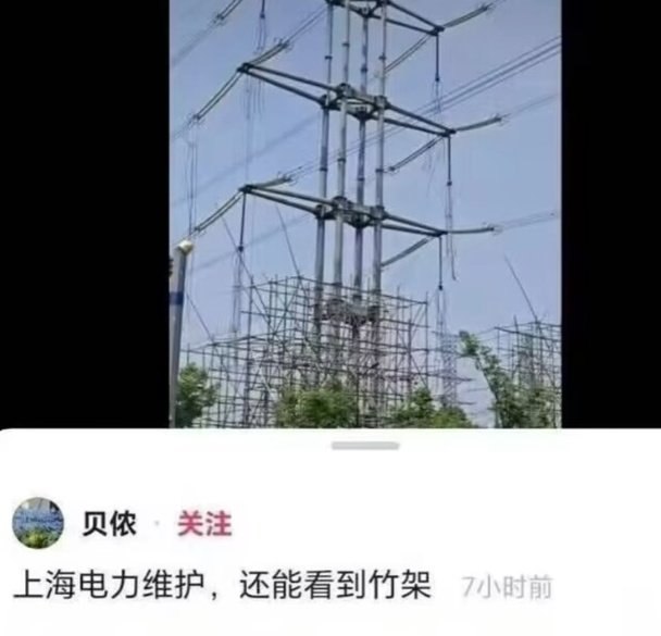 琵琶牧々