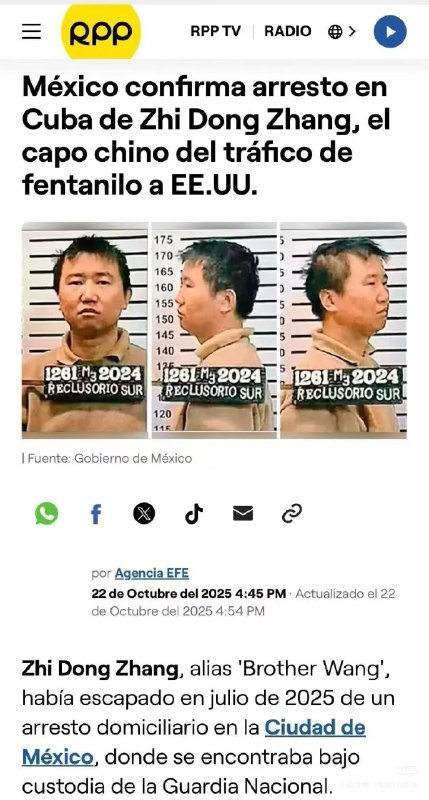 夸克说