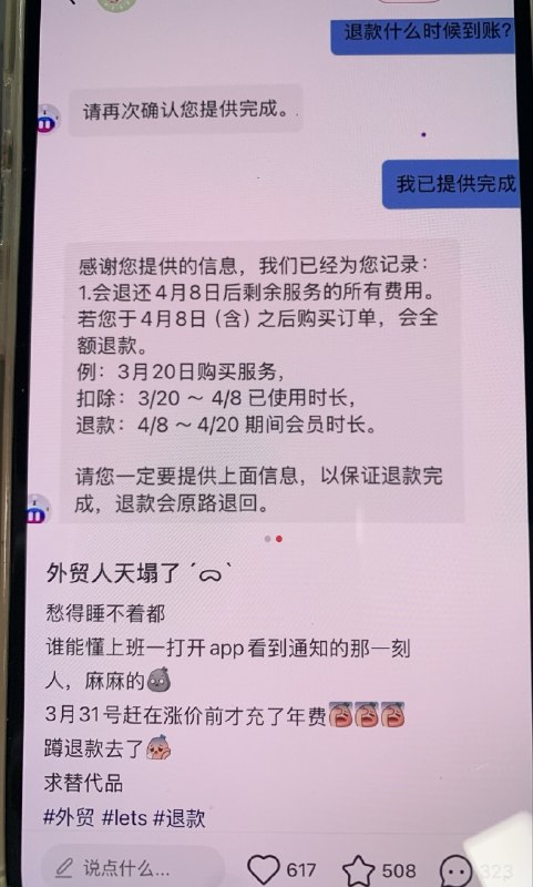 Julia （不私聊）