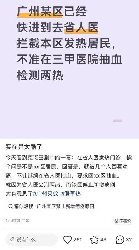 沧海一粟
