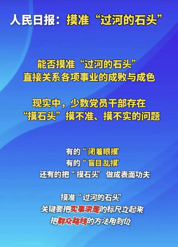 白兆东