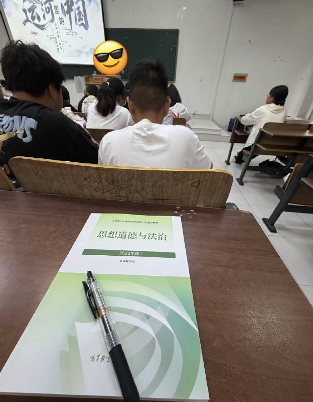 作家崔成浩