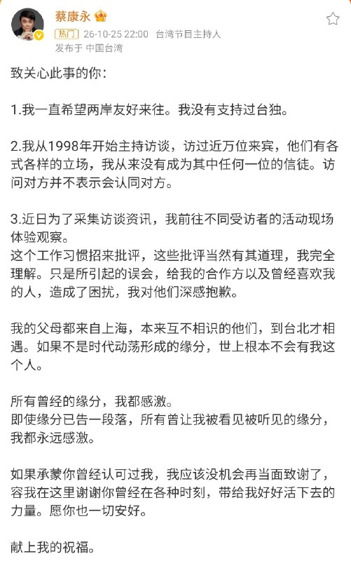 康客