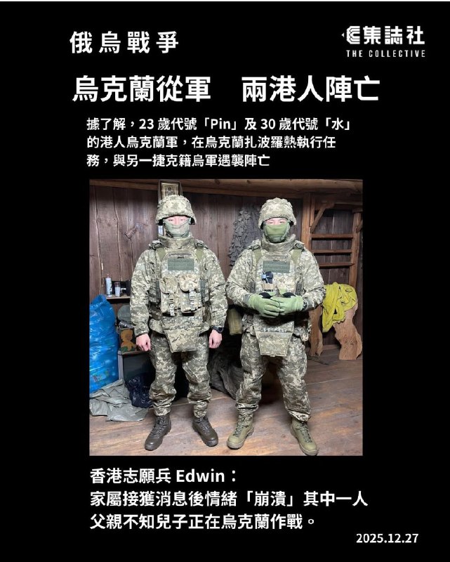 王局拍案