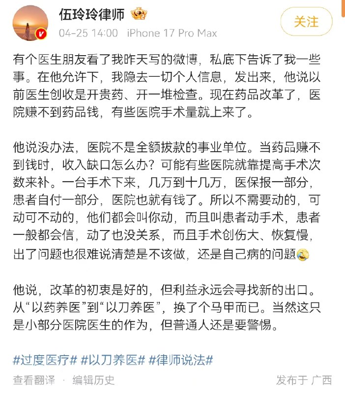 小径残雪